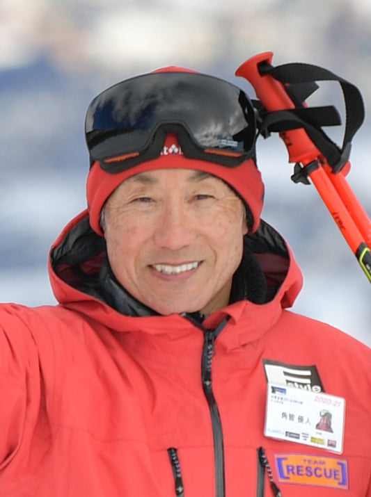 2026 Masahito's Ski Lesson - 2 Hours