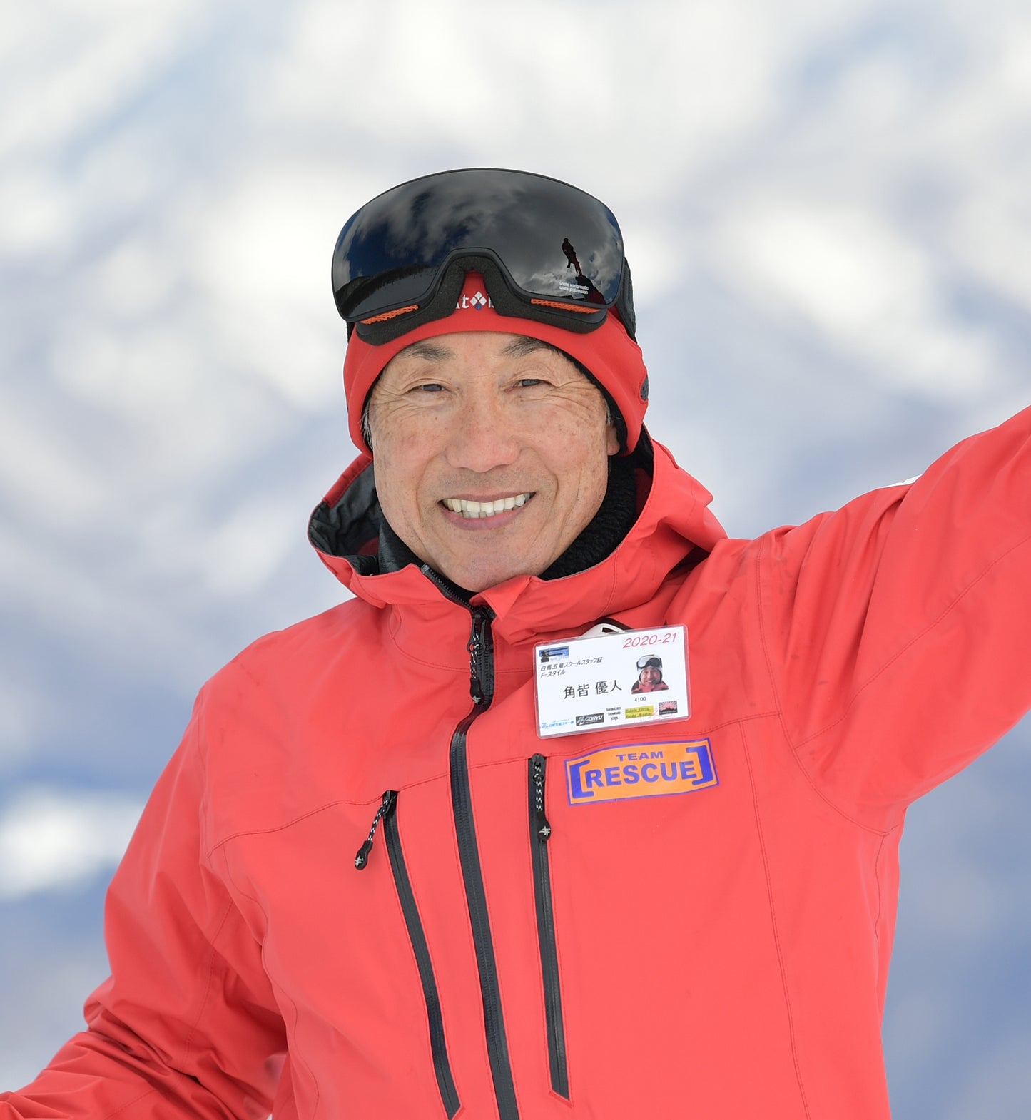 2026 Masahito's Ski Lesson - 90 minutes